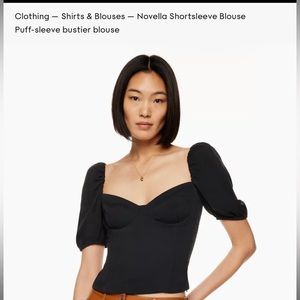 Aritzia Wilfred novella short sleeve blouse